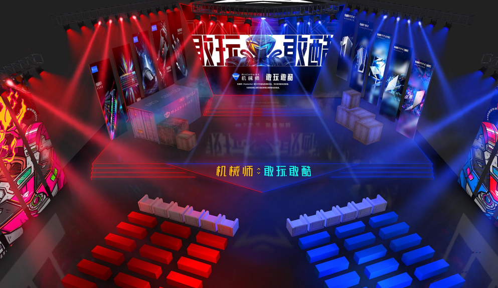 舞美设计-北京舞台灯光设计公司